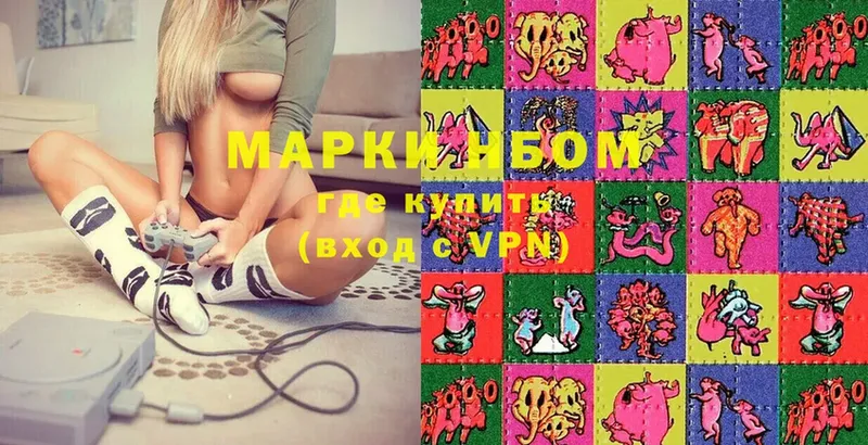 Где купить наркоту Зеленодольск A-PVP  МЕФ  Кокаин  Гашиш  МАРИХУАНА 